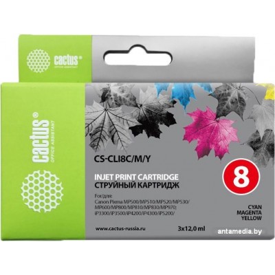 Картридж CACTUS CS-CLI8C/M/Y (аналог Canon CLI-8C/Y/M) Картридж CACTUS CS-CLI8C/M/Y (аналог Canon CLI-8C/Y/M)