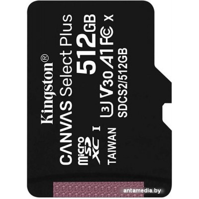 Карта памяти Kingston Canvas Select Plus microSDXC 512GB