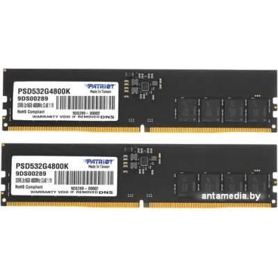 Оперативная память Patriot Signature Line 2x16ГБ DDR5 4800 МГц PSD532G4800K