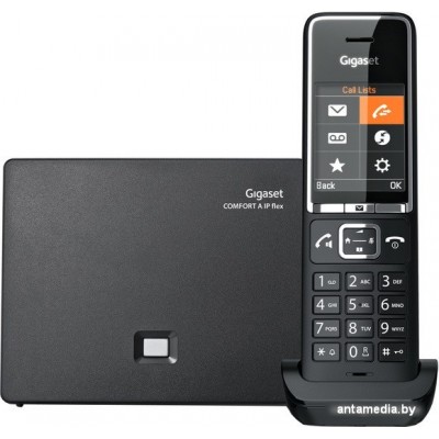 Радиотелефон Gigaset Comfort 550A RUS (черный)