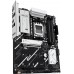 Материнская плата ASUS Prime B850-PLUS-CSM