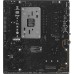 Материнская плата ASUS Prime B850M-K