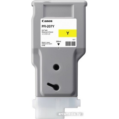 Картридж Canon PFI-207Y [8792B001]