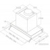 Кухонная вытяжка Elica Boxin LX/IX/A/120 PRF0114762A