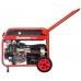 Бензиновый генератор Hammer GN8000ATS