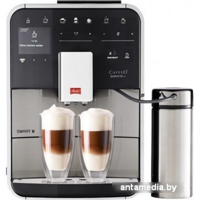 Эспрессо кофемашина Melitta Barista TS Smart F86/0-100