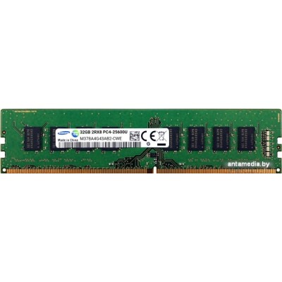 Оперативная память Samsung 32ГБ DDR4 3200 МГц M378A4G43AB2-CWE