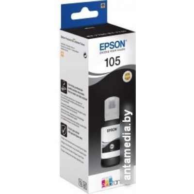 Чернила Epson C13T00Q140