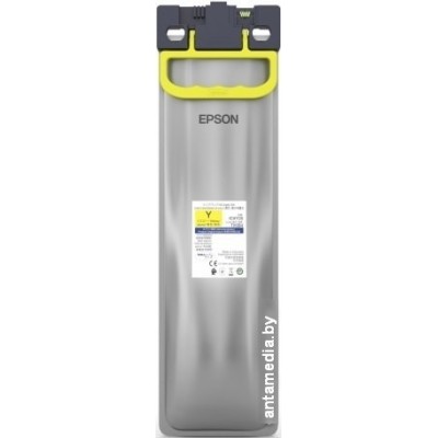 Чернила Epson C13T05B440