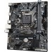 Материнская плата Gigabyte H470M K (rev. 1.0)