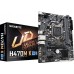Материнская плата Gigabyte H470M K (rev. 1.0)