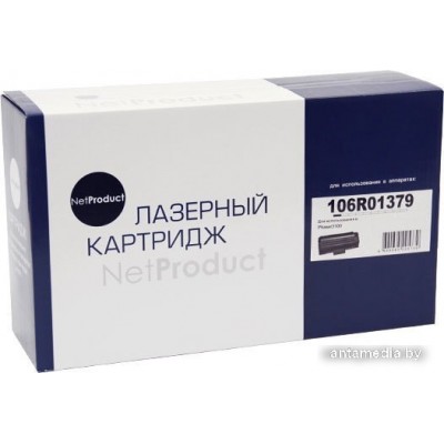 Картридж NetProduct N-106R01379 (аналог Xerox 106R01379) Картридж NetProduct N-106R01379 (аналог Xerox 106R01379)