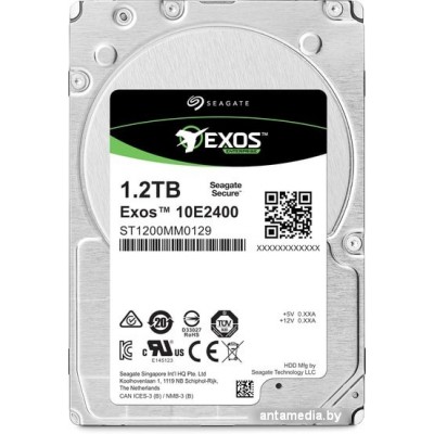 Гибридный жесткий диск Seagate Exos 10E2400 1.2TB ST1200MM0129