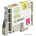 Картридж CACTUS CS-EPT0633 (аналог Epson C13T06334A10)