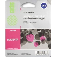 Картридж CACTUS CS-EPT963 (аналог Epson C13T596300)