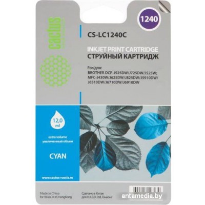 Картридж CACTUS CS-LC1240C (аналог Brother LC1240C)