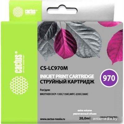 Картридж CACTUS CS-LC970M (аналог Brother LC970M)