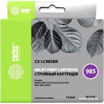 Картридж CACTUS CS-LC985BK (аналог Brother LC985BK)