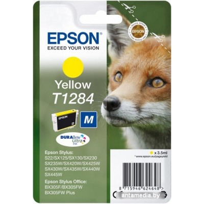 Картридж Epson C13T12844012
