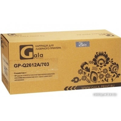 Картридж Gala-print GP-Q2612A/703