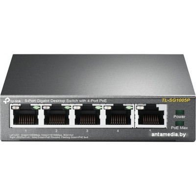 Коммутатор TP-Link TL-SG1005P