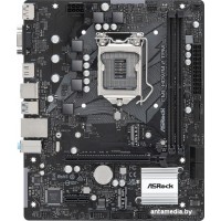 Материнская плата ASRock CML-HDV/M.2 TPM R2.0