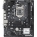 Материнская плата ASRock CML-HDV/M.2 TPM R2.0