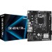 Материнская плата ASRock CML-HDV/M.2 TPM R2.0
