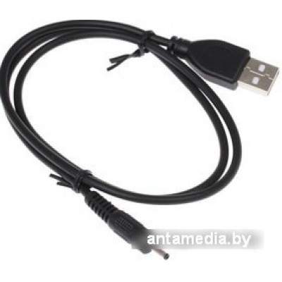 Кабель Cablexpert CC-USB-AMP25-0.7M Кабель Cablexpert CC-USB-AMP25-0.7M