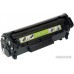 Картридж CACTUS CS-Q2612A