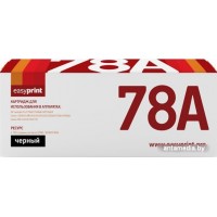 Картридж easyprint LH 78A (аналог HP CE278A, Canon Cartridge 728)