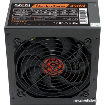 Блок питания Ginzzu SB450