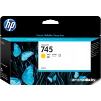 Картридж HP 745 (F9J96A)