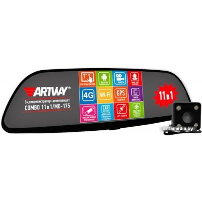 Автомобильный видеорегистратор Artway MD-175