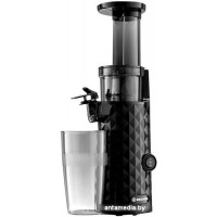 Соковыжималка Brayer BR1701