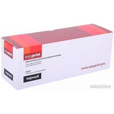 Фотобарабан easyprint DC-049 (аналог Canon 049)
