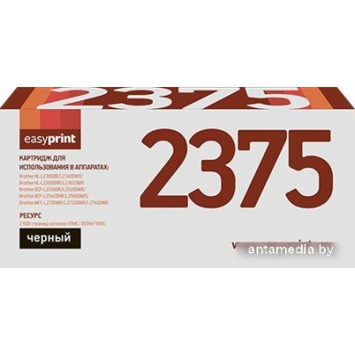Картридж easyprint LB 2375 (аналог Brother TN-2375)