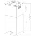 Кухонная вытяжка Korting Cube KHA 45970 W