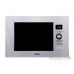 Микроволновая печь Korting KMI720X