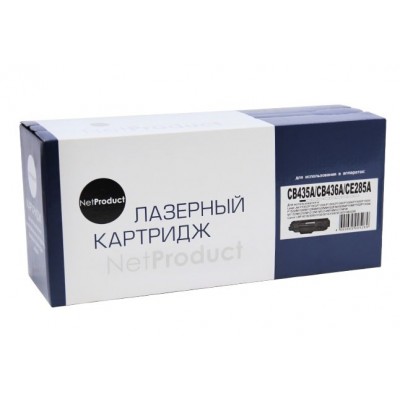 Картридж NetProduct N-CB435A/CB436A/CE285A Картридж NetProduct N-CB435A/CB436A/CE285A