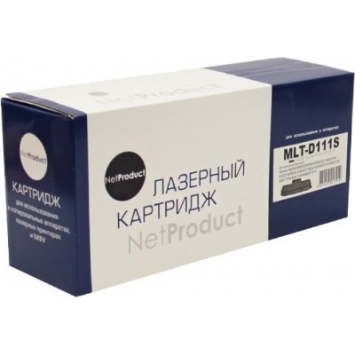 Картридж NetProduct N-MLT-D111S (аналог Samsung MLT-D111S) Картридж NetProduct N-MLT-D111S (аналог Samsung MLT-D111S)