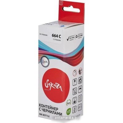 Чернила Sakura Printing SIC13T66424A (аналог Epson 664 C)