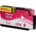 Картридж Sakura Printing SICN047AE (аналог HP 951XL Magenta)
