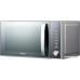 Микроволновая печь Steba MIC 2040