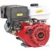 Бензиновый двигатель Skiper N177F(K)