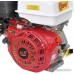 Бензиновый двигатель Skiper N190F(K)
