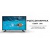 ЖК телевизор Thomson T43FSE1190