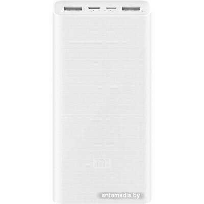Портативное зарядное устройство Xiaomi Mi Power Bank 3 PLM18ZM USB-C 20000mAh (белый)