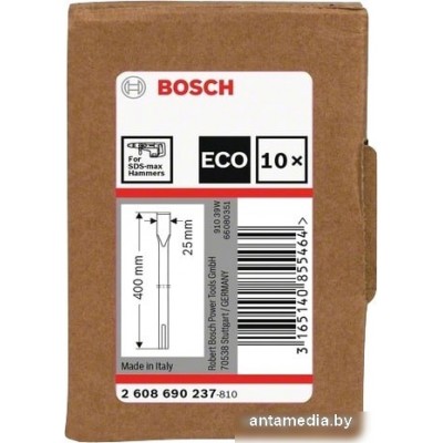 Набор оснастки Bosch 2608690237 (10 предметов)