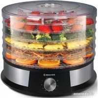 Сушилка для овощей и фруктов Brayer BR1903